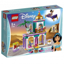 LEGO Disney Princess (41161)